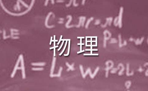 篮球训练心得体会200字左右作文_2